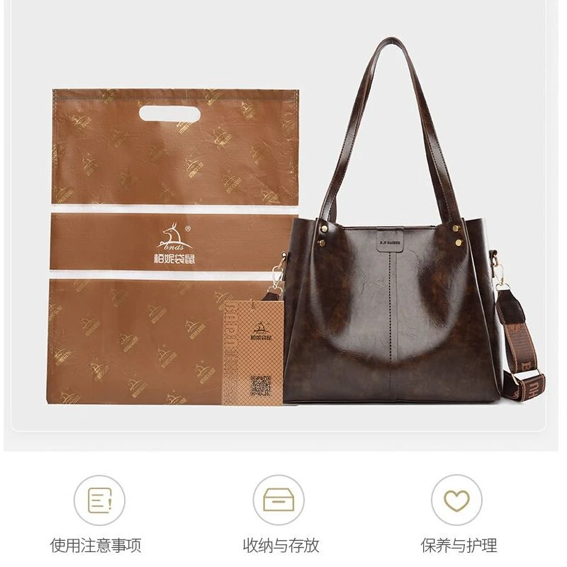 时尚单肩斜挎包724咖色  长32高27