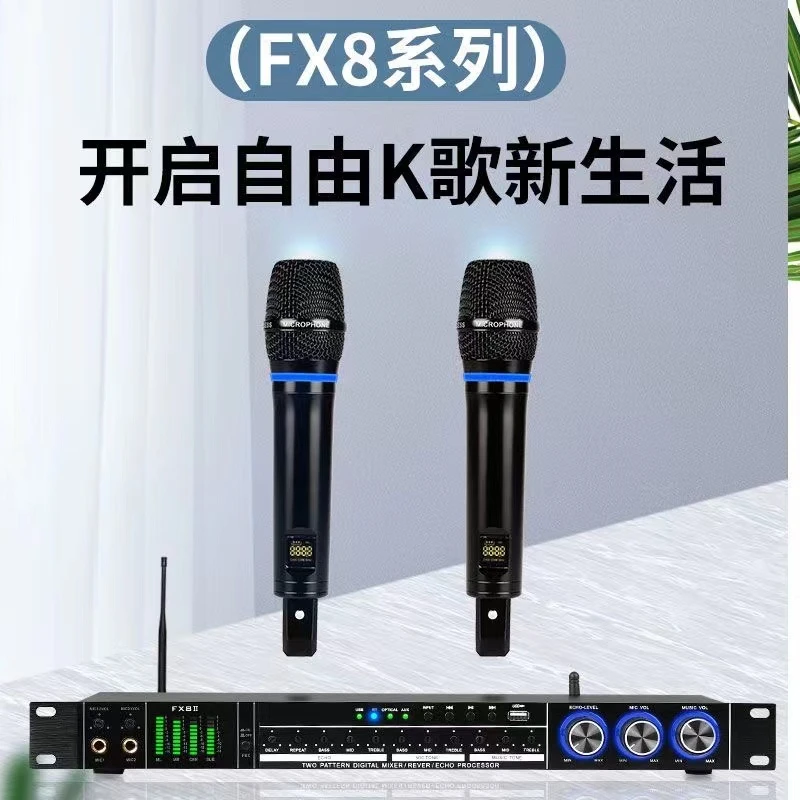 卡拉ok前级效果器内置无线话筒一拖二混响蓝牙ktv家用唱歌k歌户外