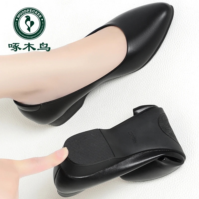 啄木鸟软皮空姐工作鞋黑色工作皮鞋粗跟久站不累脚软底职业面试鞋