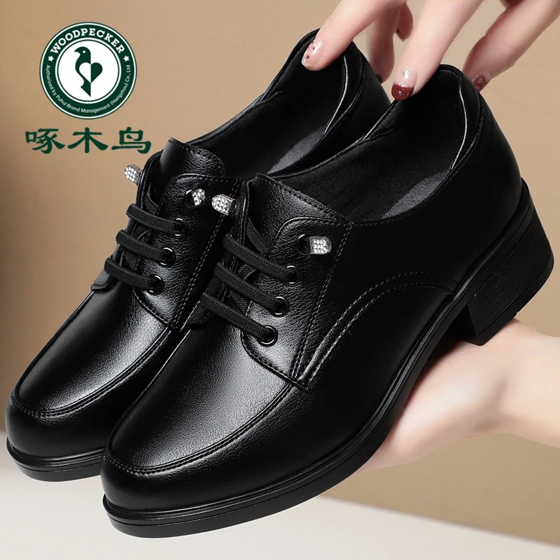 啄木鸟软皮软底单鞋中跟百搭女鞋坡跟妈妈鞋春秋中年老人大码女鞋