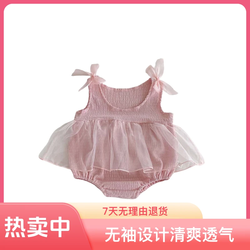 婴儿夏天衣服夏季薄款包屁衣洋气吊带哈衣女宝宝夏装甜美公主爬服
