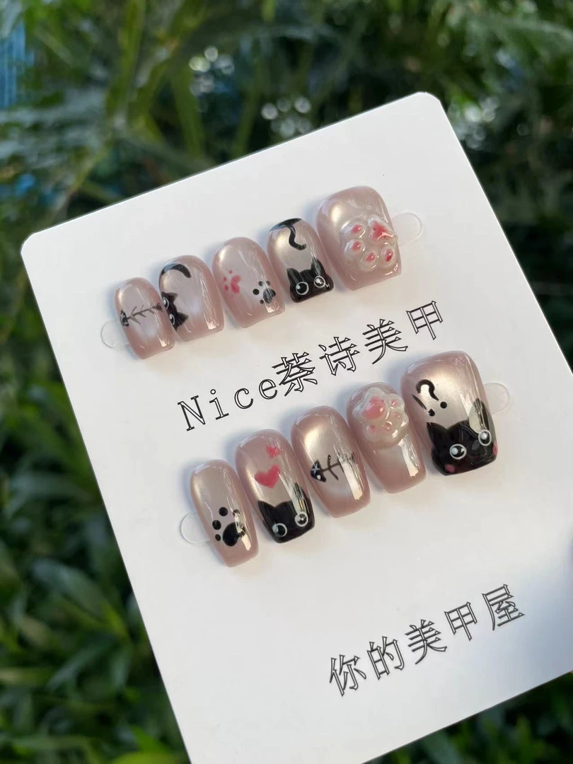 【煤老板】现穿戴式纯手工美甲10片装轻奢气质