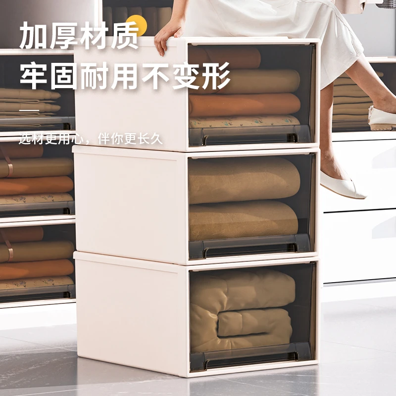【 加加大号70L】厚衣服裤子毛毯抽屉收纳箱大容量衣柜家用商3