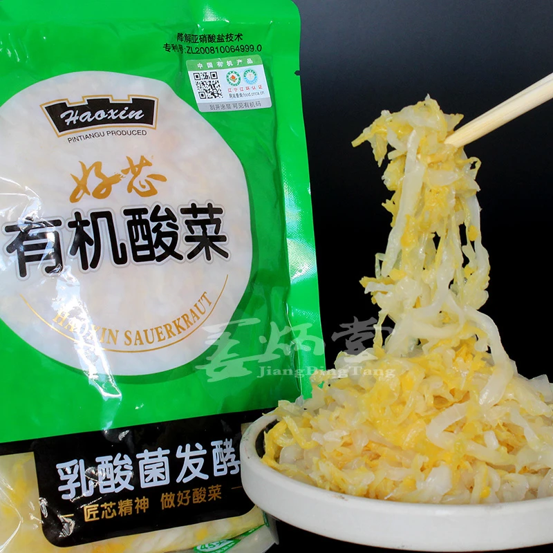 好芯有机酸菜丝500gX5袋正宗吉林品田谷酸白菜乳酸菌酸菜东北酸菜