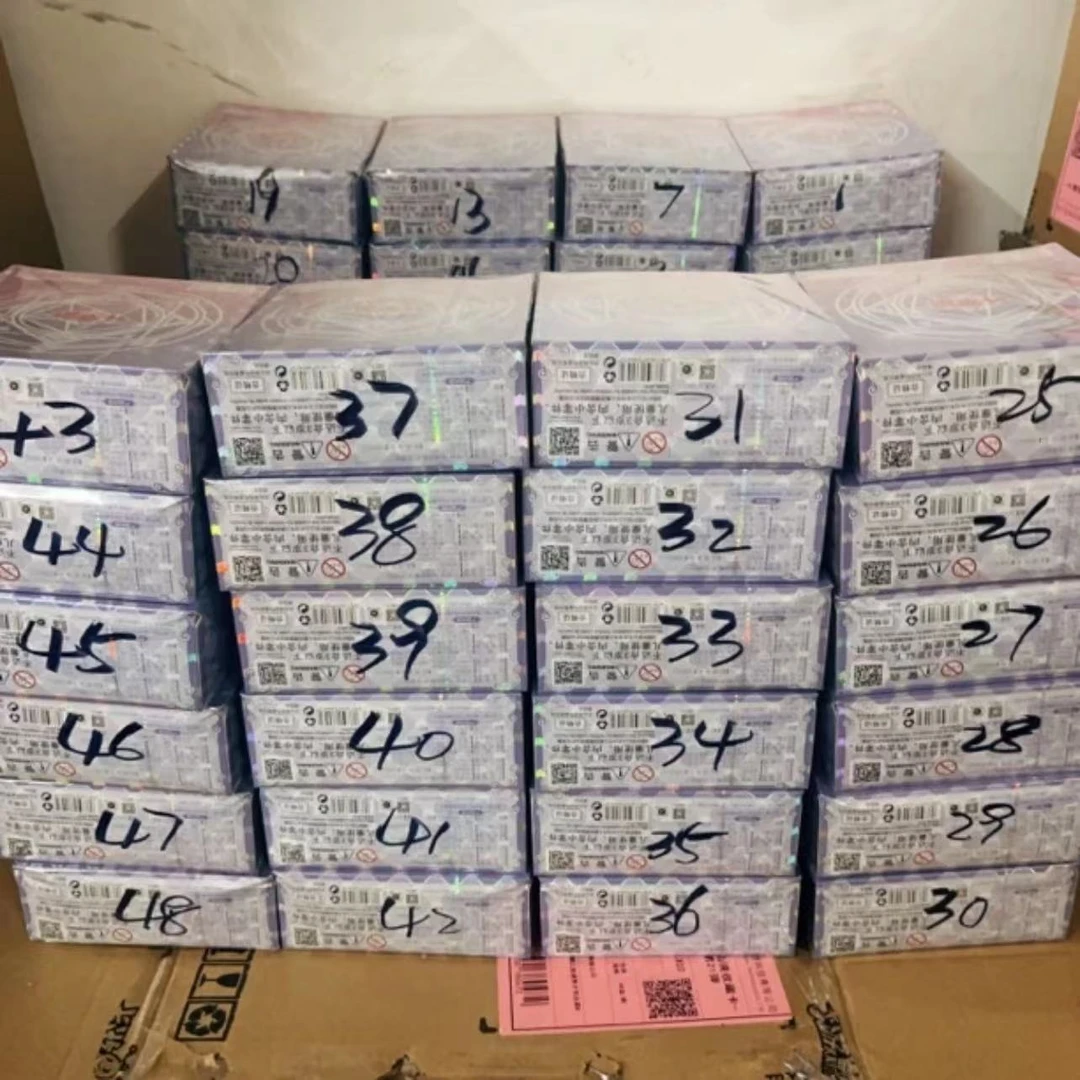 【点盒】灵犀包22弹卡游正版叶罗丽卡片第22弹卡牌