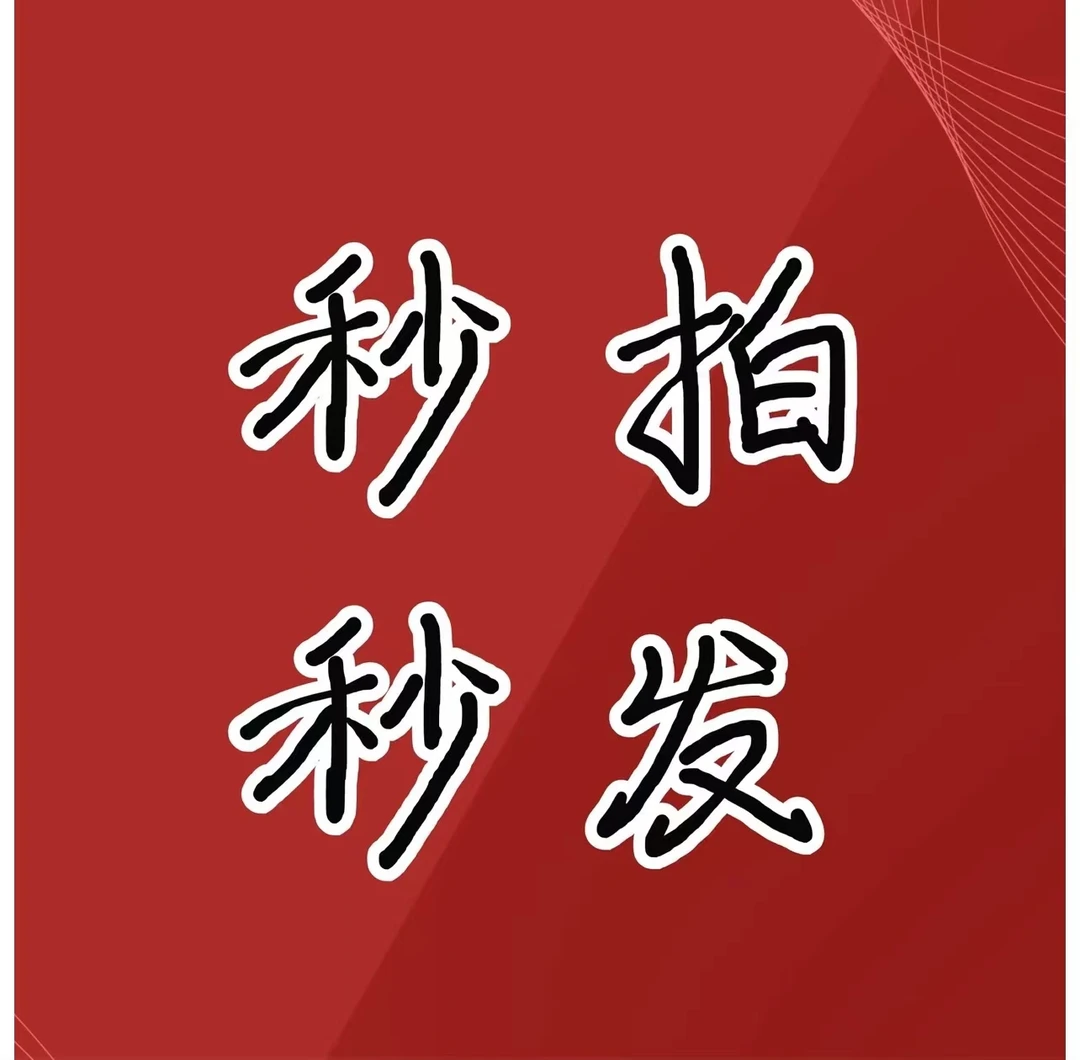 海岛栀子花海岛春花海岛石枫