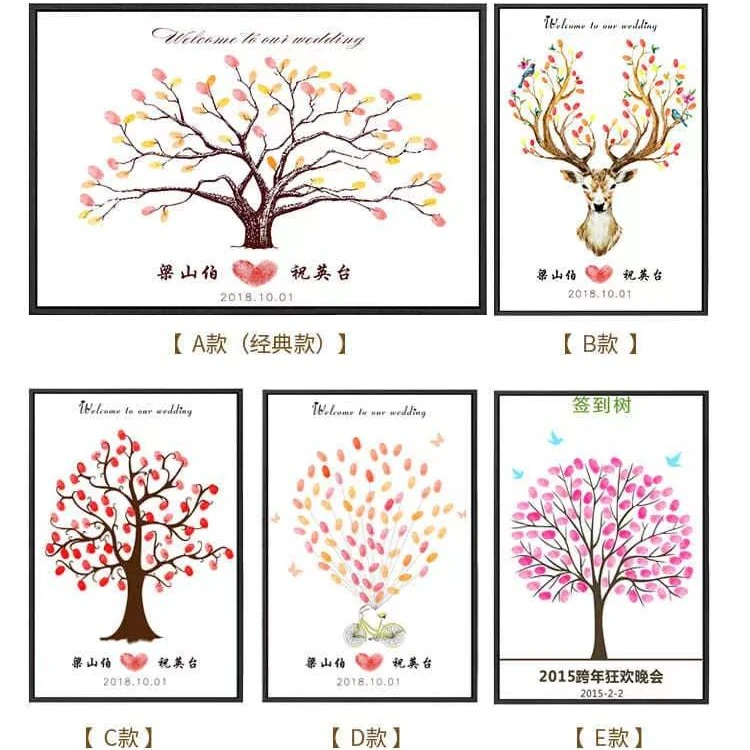 婚礼签到创意框指纹树手印画定制同学毕业结婚公司签名板签到画