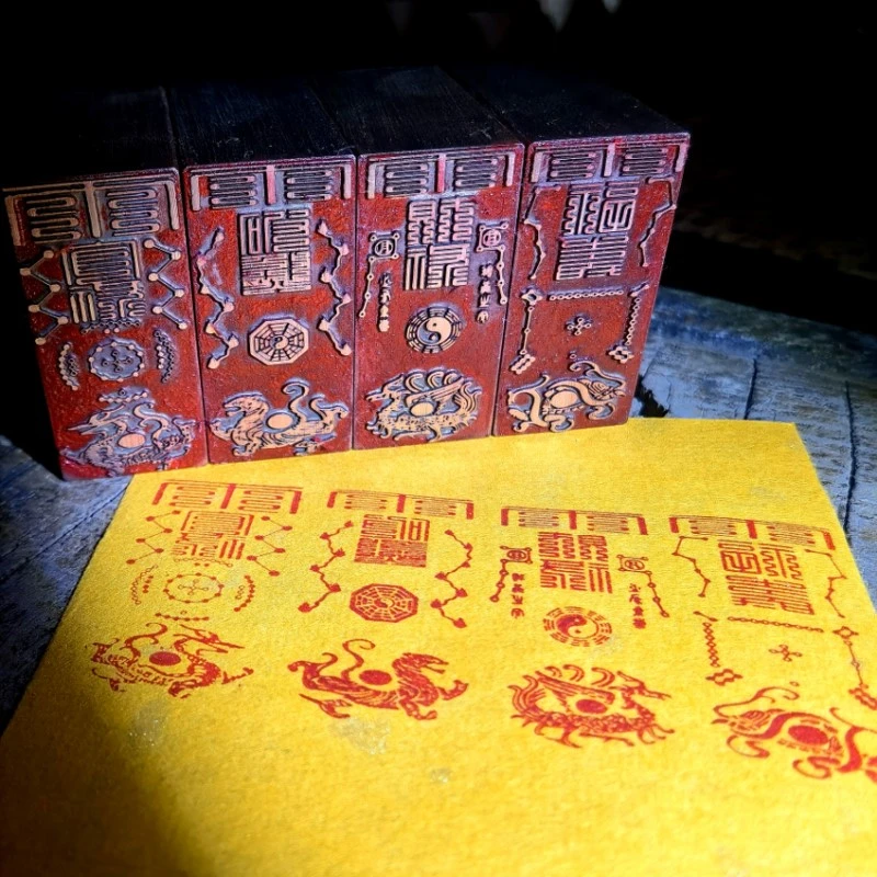 【青龙白虎朱雀玄武】引首成品书法闲章书画印章黄铜压角章落款章