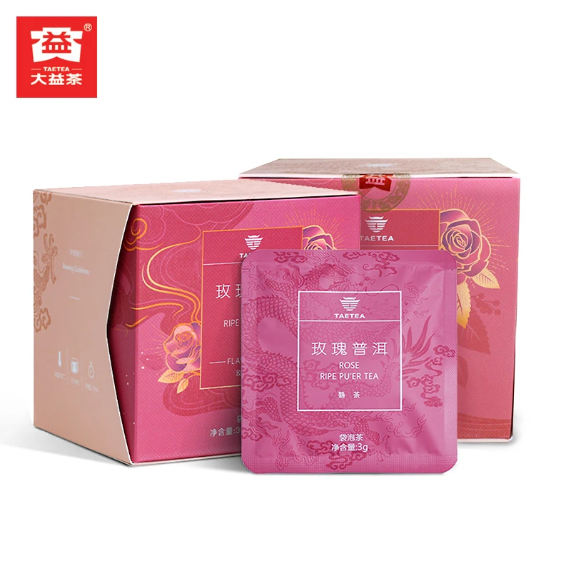 大益茶庭玫瑰普洱熟茶三角立体袋泡花茶包便携36克/盒*2盒组合装