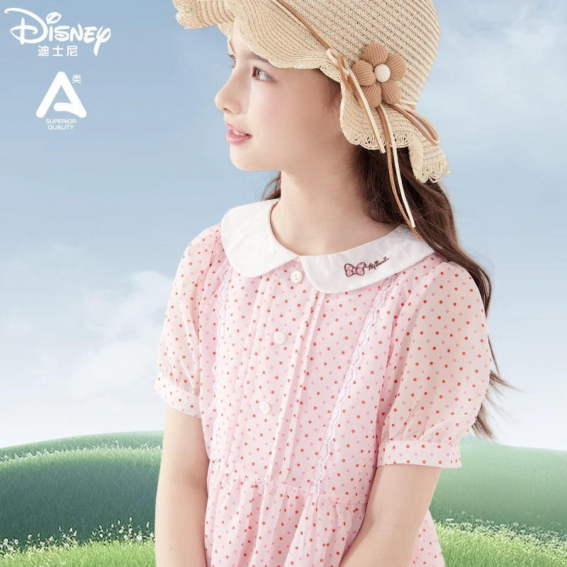 女童连衣裙儿童裙子2025夏季新款连身裙女孩公主裙中大童长裙夏装