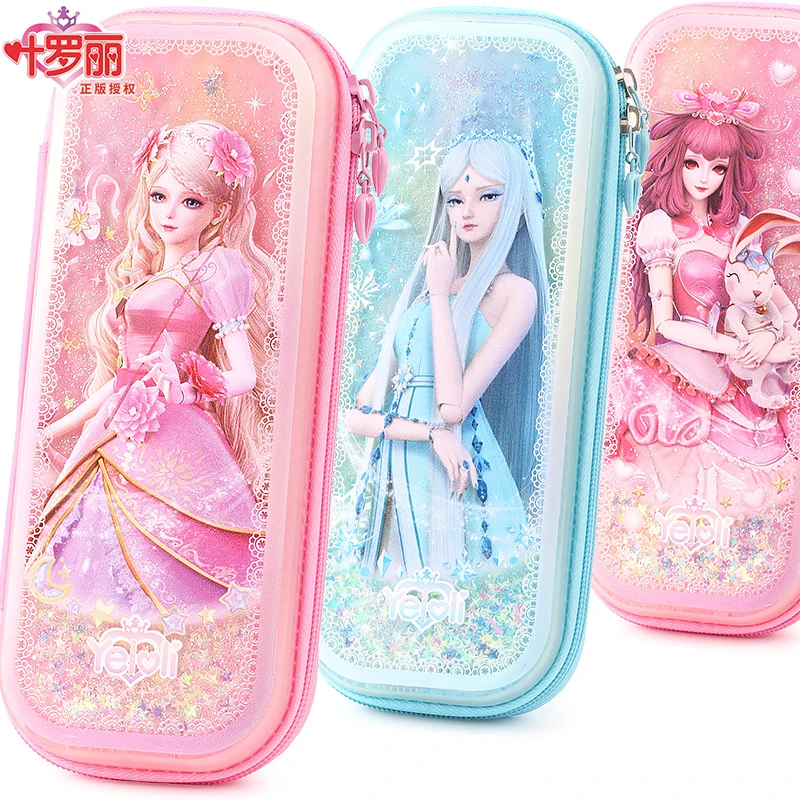 女童小学生笔袋女孩流沙铅笔盒幼儿园儿童网红透明大容量文具盒