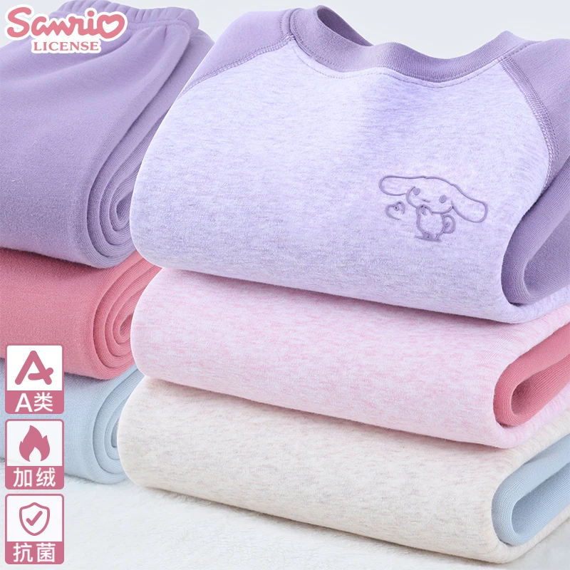 女童保暖内衣套装纯棉加绒厚全棉儿童秋衣秋裤睡衣大童女孩秋冬装