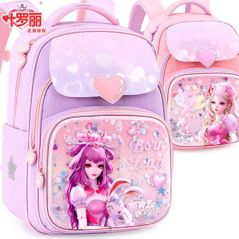 叶罗丽书包小学生女童一到三年级女孩公主新款护脊减负儿童双肩包