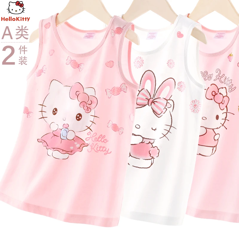 女童背心纯棉薄款儿童宝宝夏季护肚打底无袖春秋季内穿外穿吊带衫