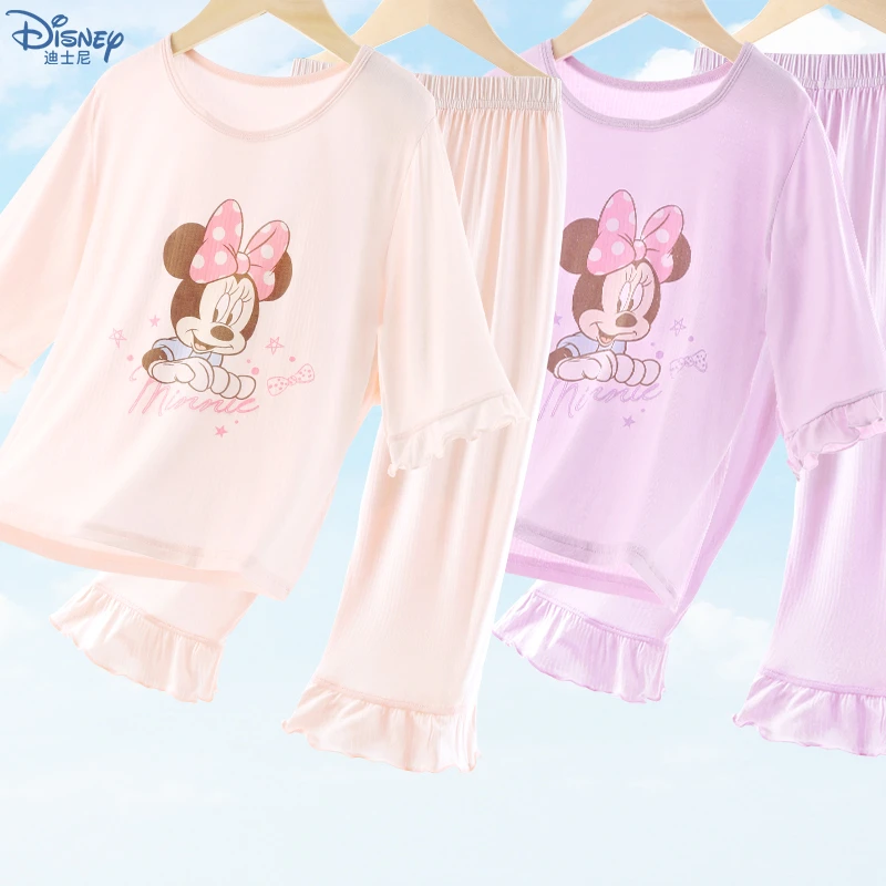 迪士尼女童睡衣儿童家居服套装夏季薄凉感公主宽松中裤睡裤空调服