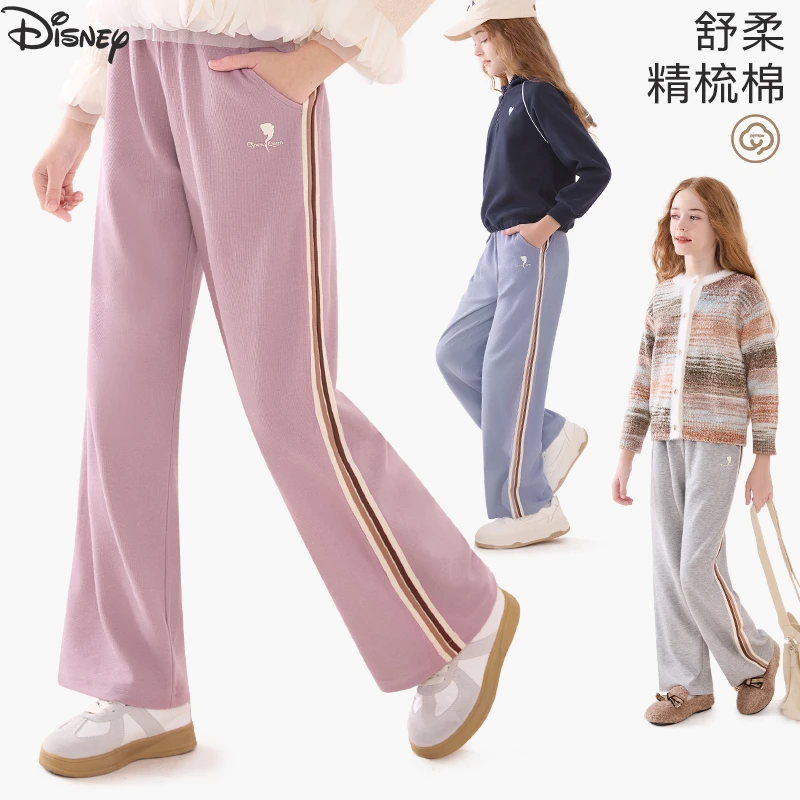 女童阔腿裤2025新款春秋洋气儿童运动裤宽松直筒裤休闲裤秋季童装