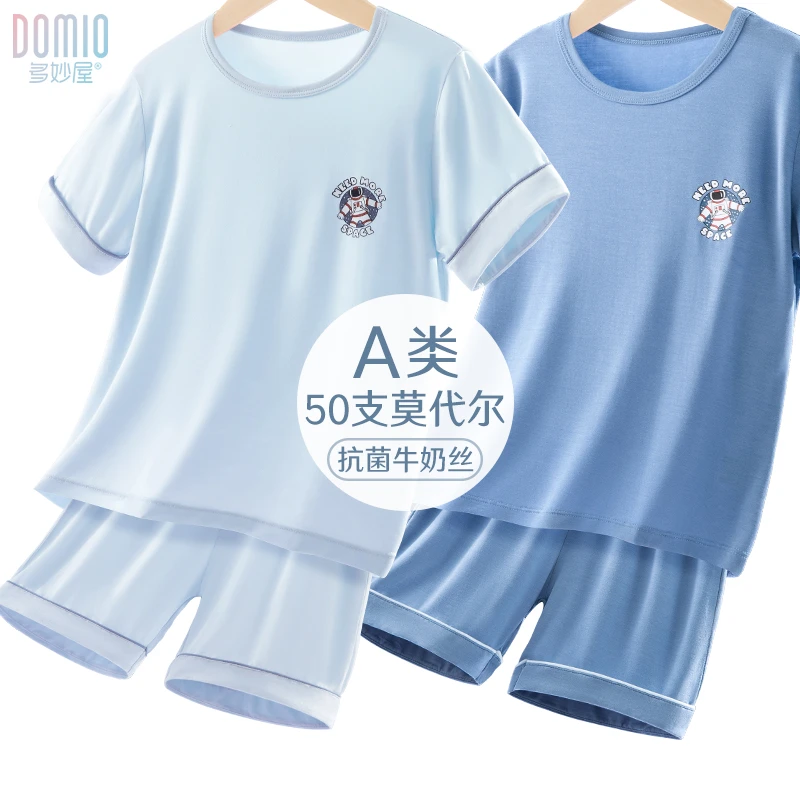男童睡衣儿童家居服夏季新款薄套装大童男孩短袖冰丝莫代尔空调服