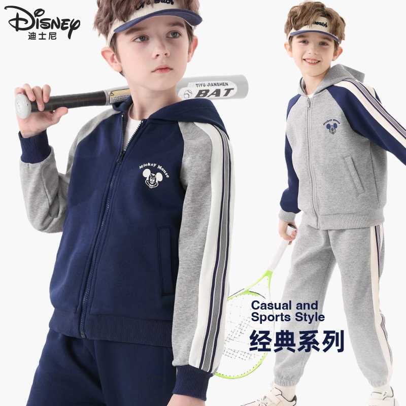 男童运动套装春秋新款儿童连帽外套卫裤两件套中大童秋冬加绒童装