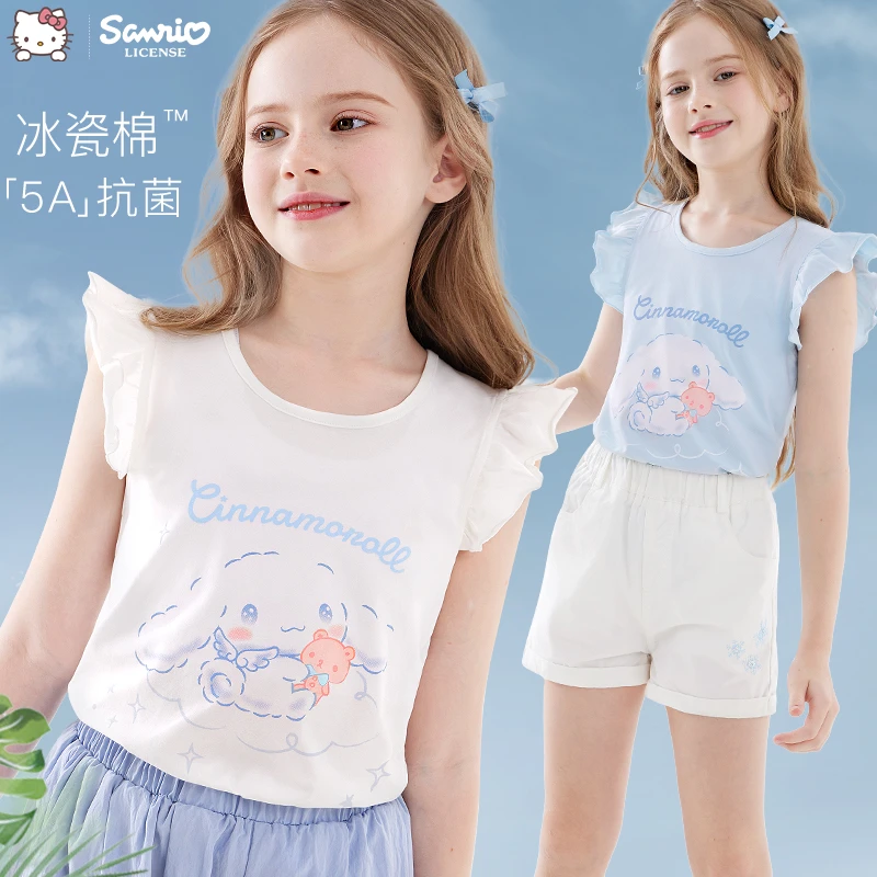 玉桂狗女童背心外穿夏季2024新款洋气儿童T恤内穿中大童打底童装