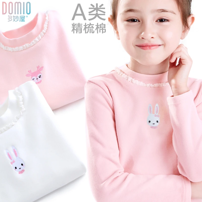 女童打底衫儿童纯棉秋冬半高领t恤大童长袖上衣加绒加厚保暖秋衣