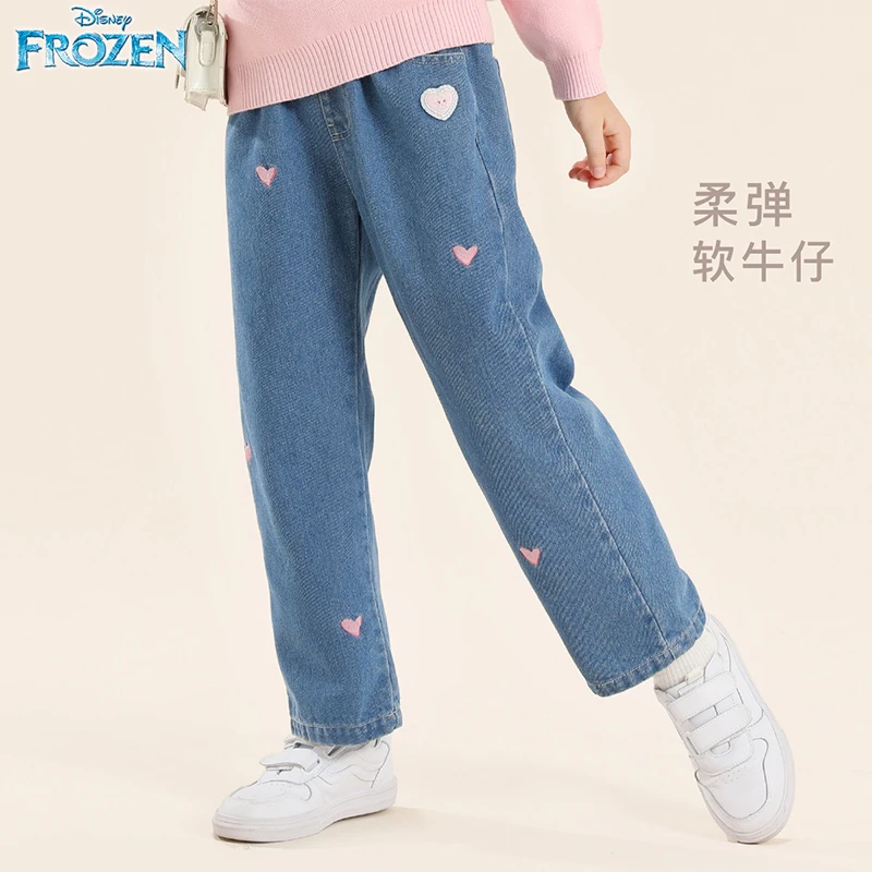 女童牛仔裤春秋新款裤子宽松牛仔直筒长裤秋冬加绒休闲洋气童装