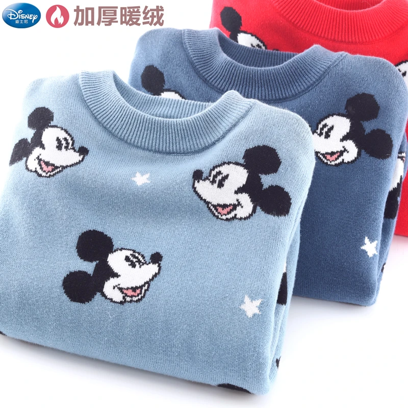 迪士尼男童毛衣2023新款儿童针织衫加绒加厚秋冬装纯棉中大童童装