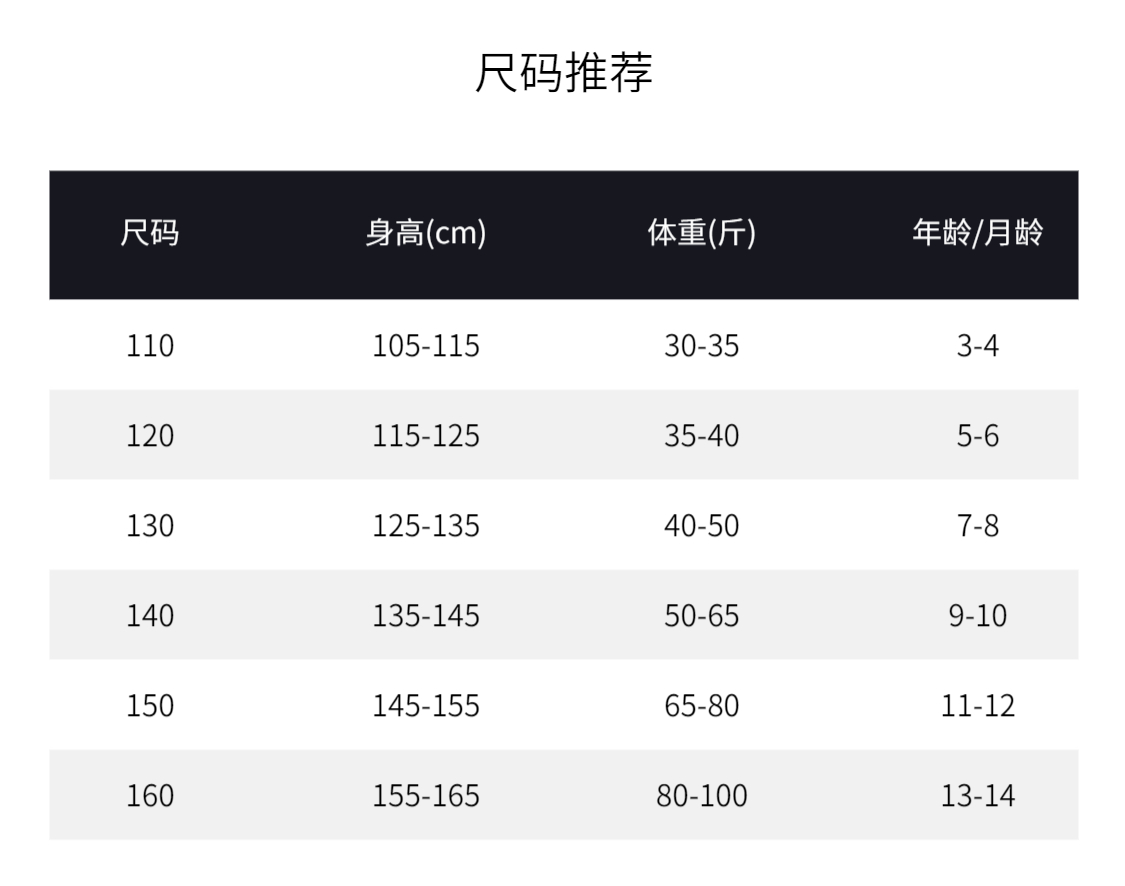 女童马甲春秋外穿2024新款儿童纯棉背心内穿打底秋装宝宝坎肩童装