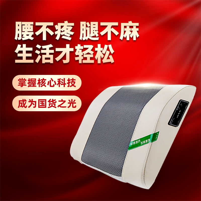 玉鹿曲度腰椎腰间盘突出矫正按摩器拉伸曲度牵引热敷舒缓腿麻腰疼