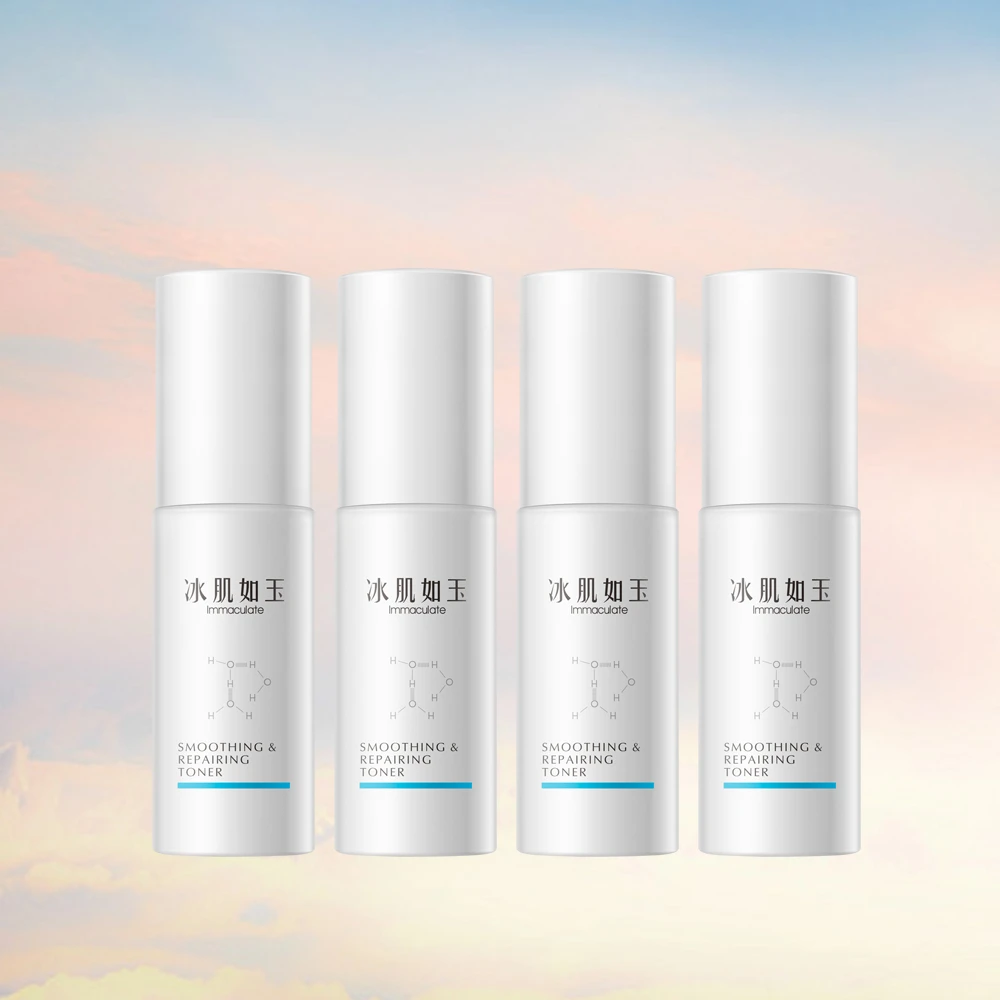 TST微润舒颜修护水(小分子水)50ml