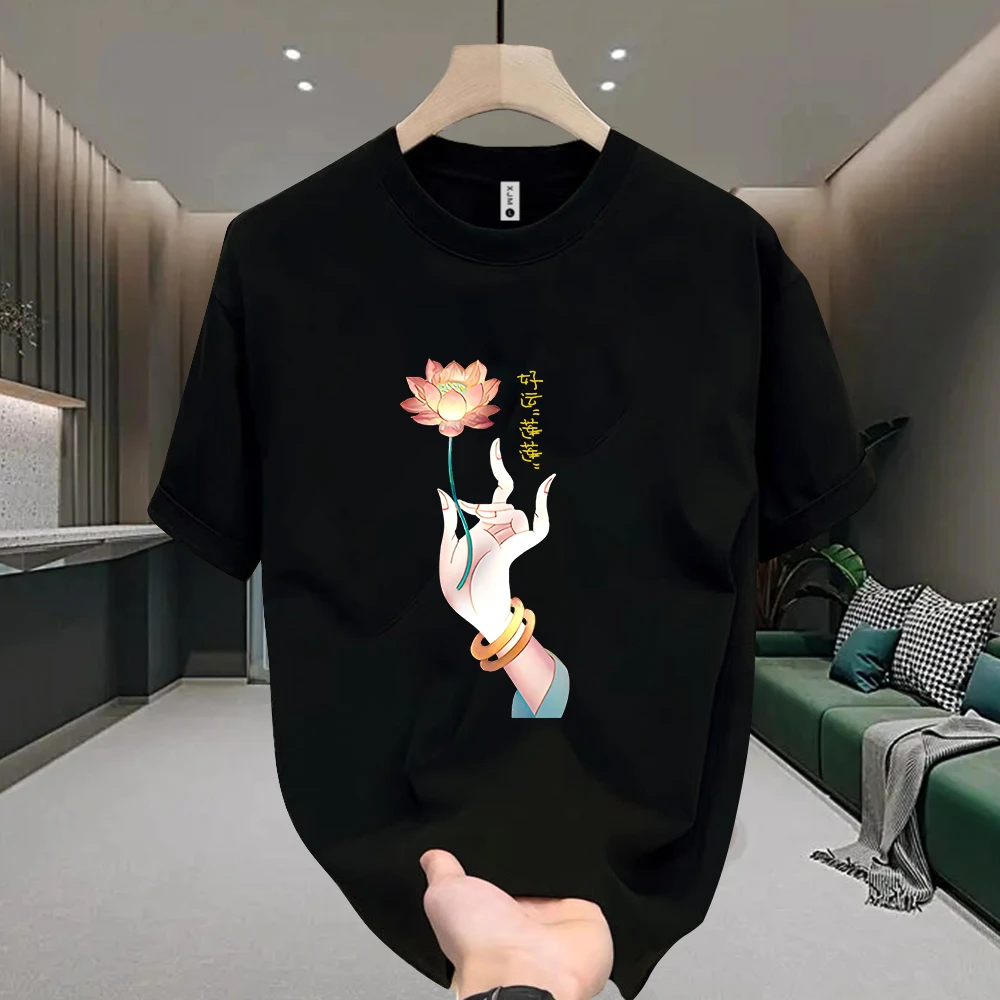 美式个性痞帅潮流ins短袖T恤-佛缘百搭潮牌喜居麦休闲圆领上衣