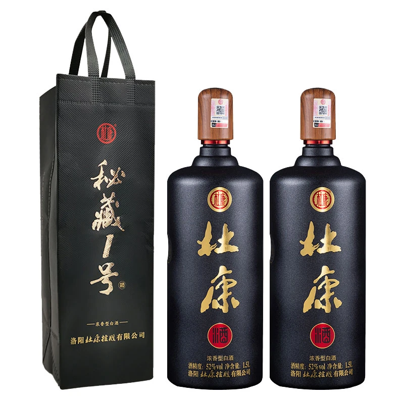 杜康52°秘藏1号酒1.5L装大规格加量版纯粮优级口粮酒52度1.5L*2瓶