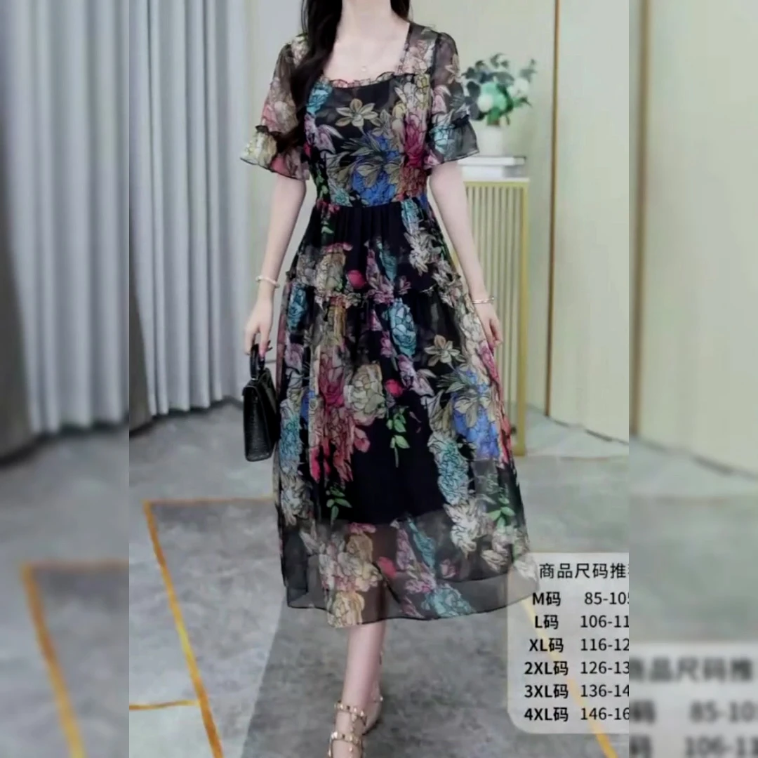2025夏季新款时尚优雅连衣裙气质感圆领喇叭袖减龄显瘦印花A字裙