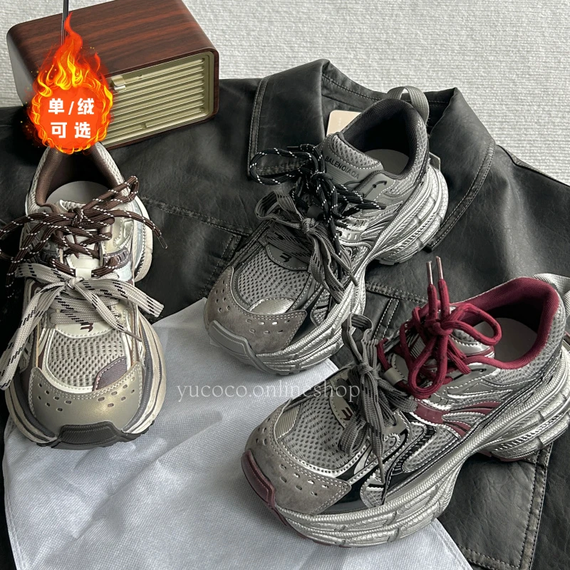 【OnePear】爱乐之城~百搭时尚秋冬老爹鞋女复古潮新款厚底运动鞋