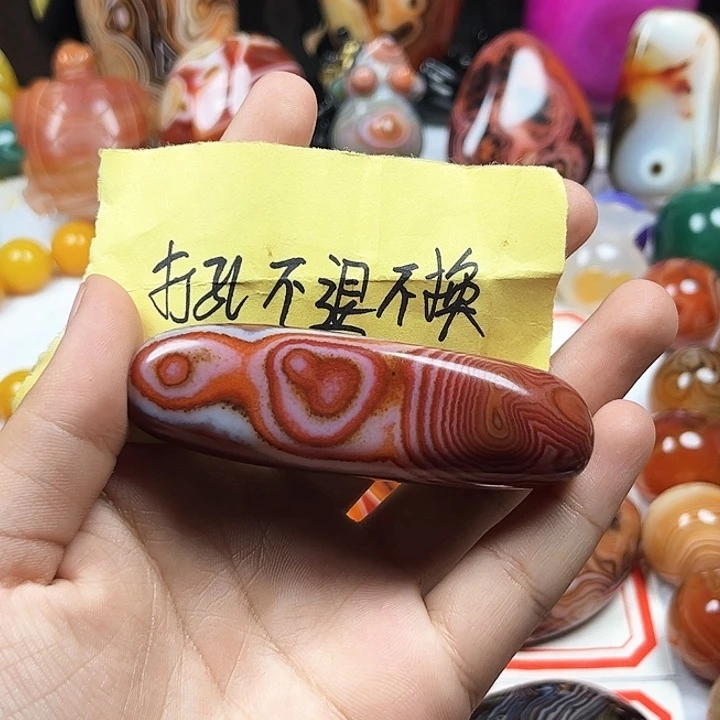 玛瑙/玉髓车挂未镶嵌卓*卓