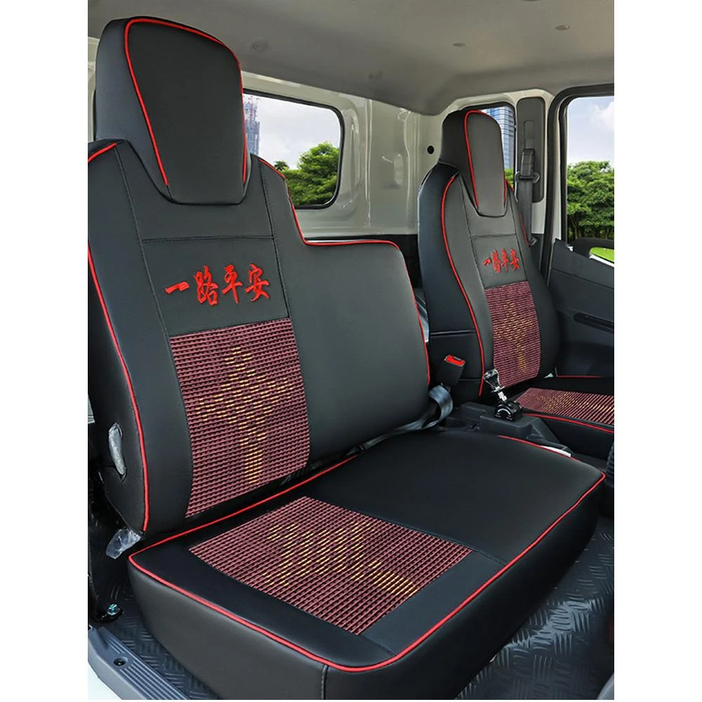 货车座套专用于东风天锦KR KS VR 天龙天龙KL VL嘉运旗舰KX大力神