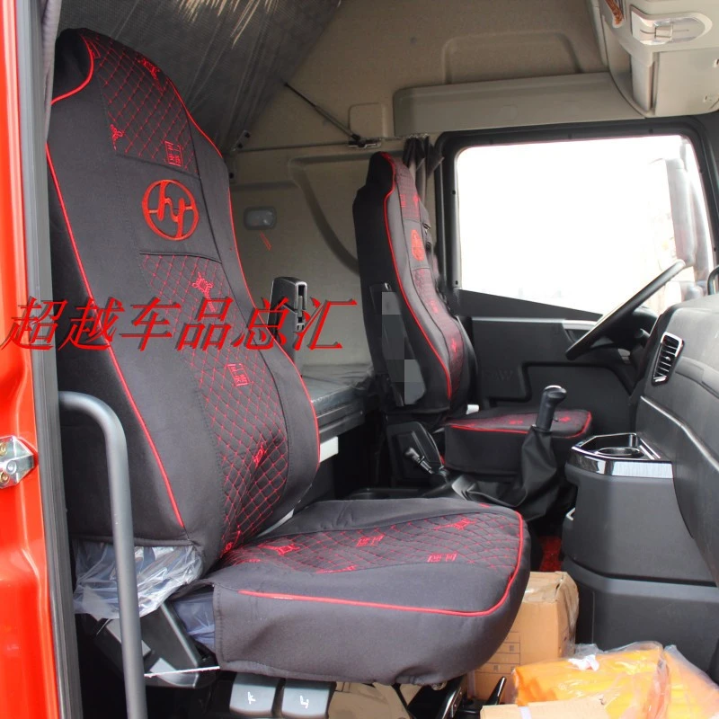 红岩杰狮c500座套c100全包专用驾驶室装饰上汽新金刚m500坐垫四季