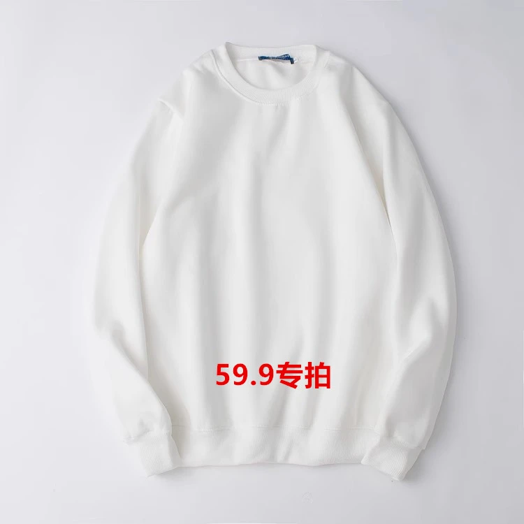 小涵服饰卫衣男女黑白5