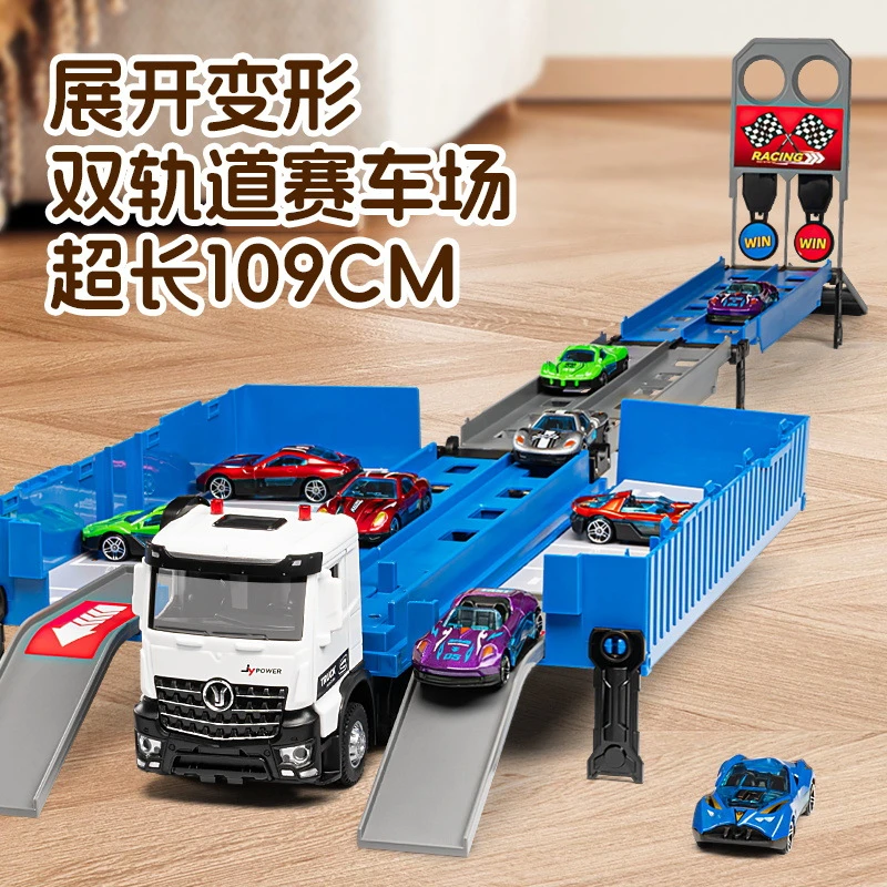合金货柜车模型轨道弹射车飞翼货车可折叠打开发射回力声光玩具车