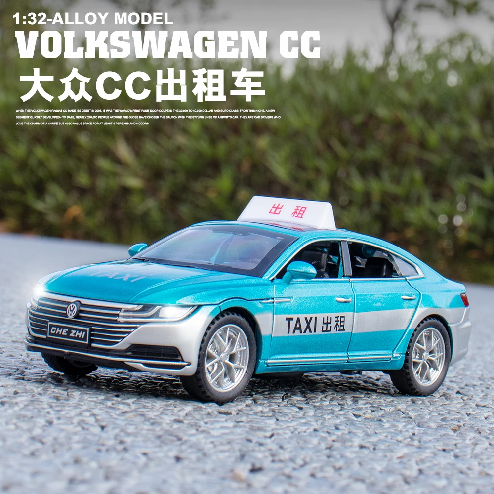 大众CC奔驰奥迪出租车合金玩具车