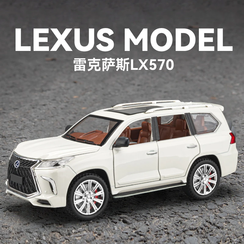1:24雷克萨斯LX570合金车模型声光回力开门车模型玩具