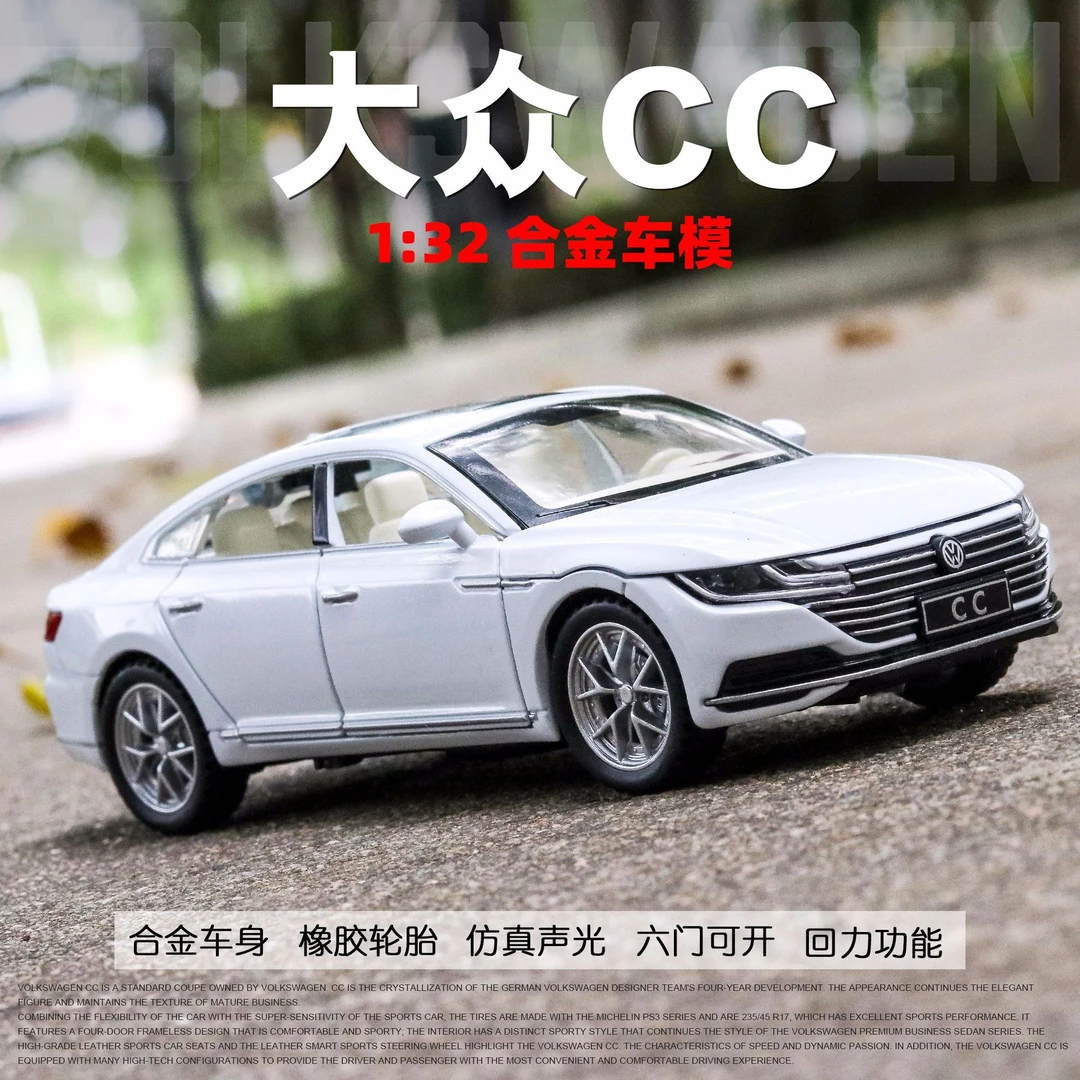 1:32大众CC合金车模型玩具声光回力开门