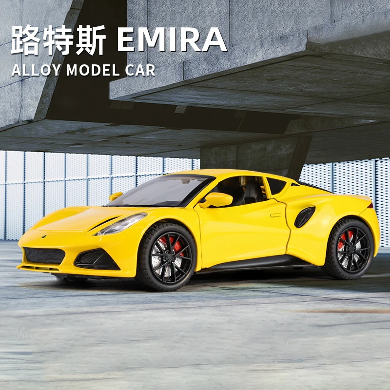 1:24路特斯合金车模型摆件声光回力开门车模型玩具小朋友