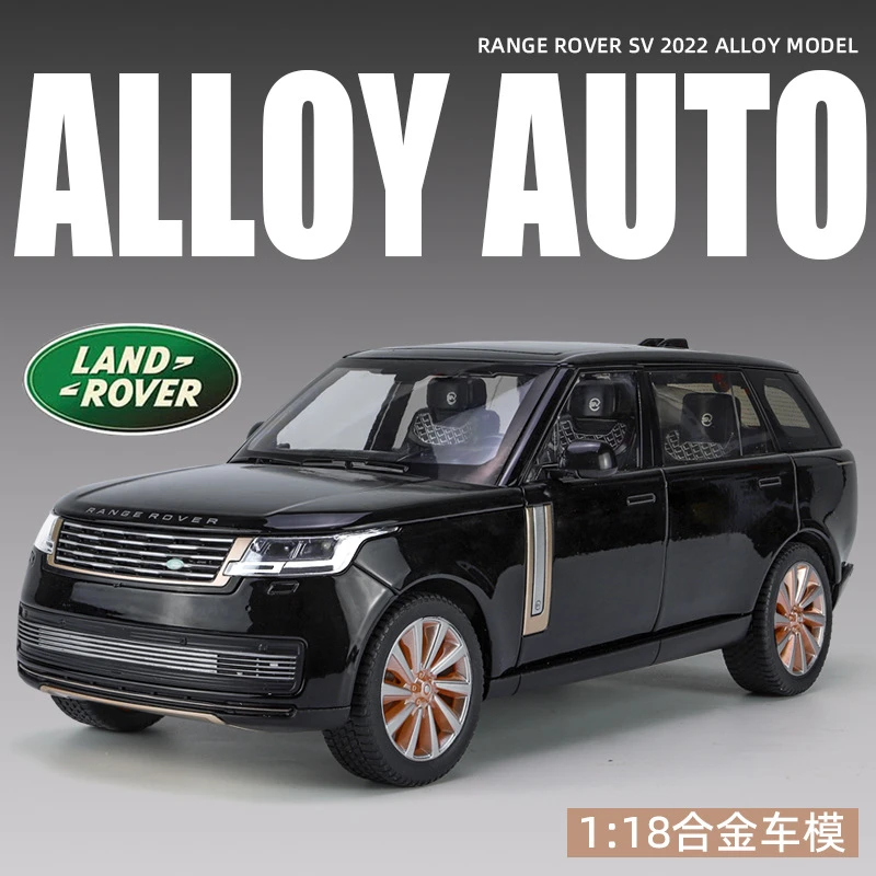 1:18路虎揽胜世纪正版玩具合金车模型摆件陆地车祸坦克大货车卡车