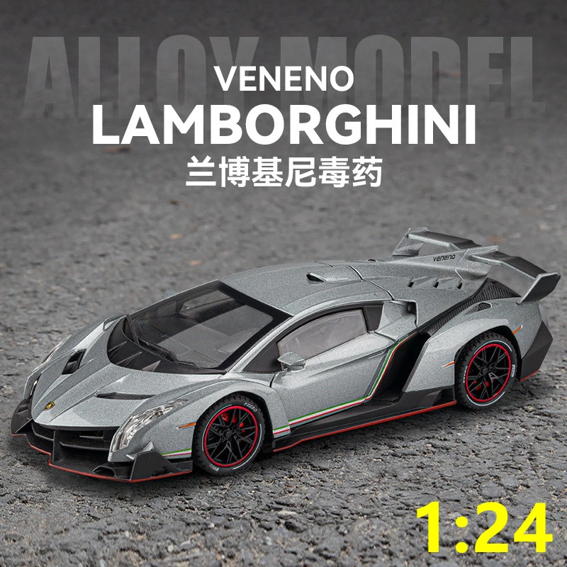 1:24兰博基尼Veneno合金车模型玩具声光回力开门车模型