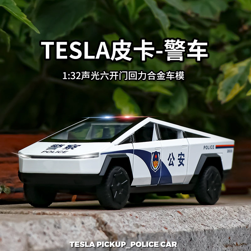 特斯拉皮卡合金车模玩具声光回力开门车模型避震锌合金仿真