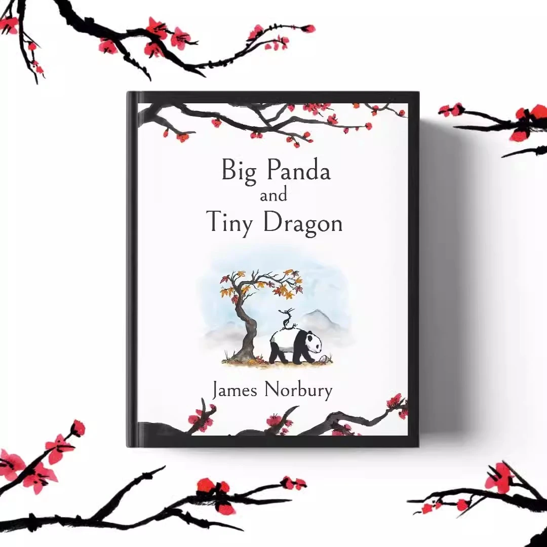 现货【外图原版】Big Panda and Tiny Dragon 大熊猫和小龙精装绘本