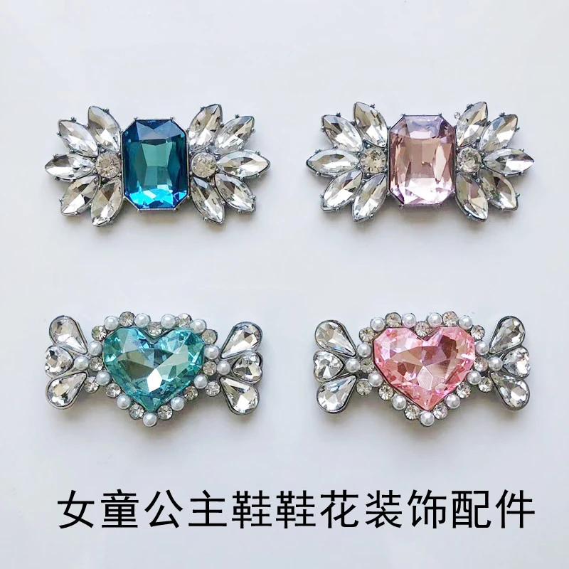 女童公主鞋鞋花装饰配件童鞋金属水钻鞋扣饰品公主蓝宝石饰扣