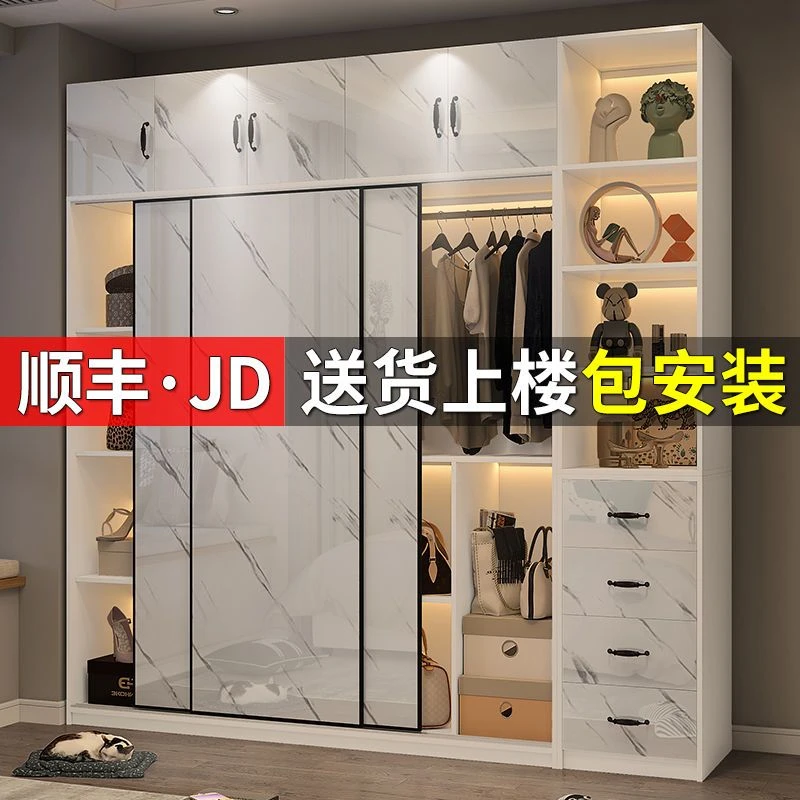 组装衣柜出租房用简易大容量柜子储物柜家用卧室实木推拉门衣柜子