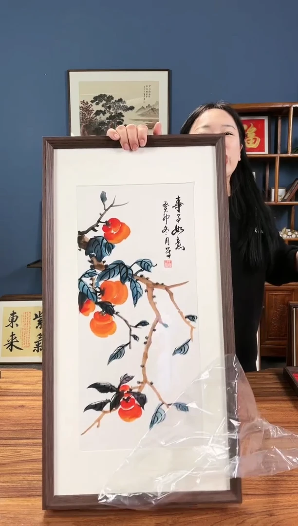 【闪购商品】绘画预售--柿柿如意/38*70   642