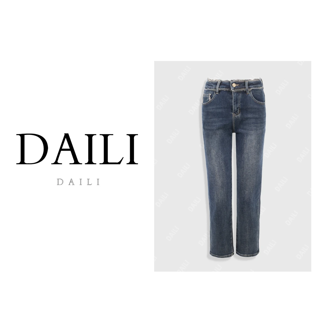 【邱莹莹专享】黛利新款时尚收腰显瘦气质牛仔裤DLWDS-9395
